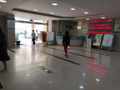 -京口区四牌楼社区卫生服务中心