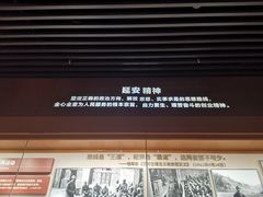 -中国人民抗日战争纪念雕塑园
