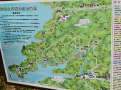 -萨尔浒风景区