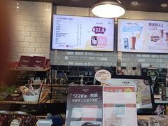 -COSTA COFFEE(龙德广场店)