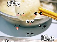 -张凯达·深海石斑鱼潮汕火锅(十五年品牌•虹桥天街店)
