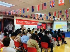 -金吉列留学·语培·小语种·国际课程(西安分公司)