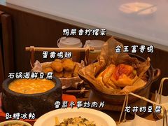 -新发现(苏州中心商场店)