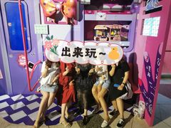 -V SHOW max KTV(粉巷店)
