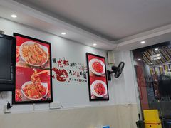 -一起吃小龙虾·海鲜(海珠店)