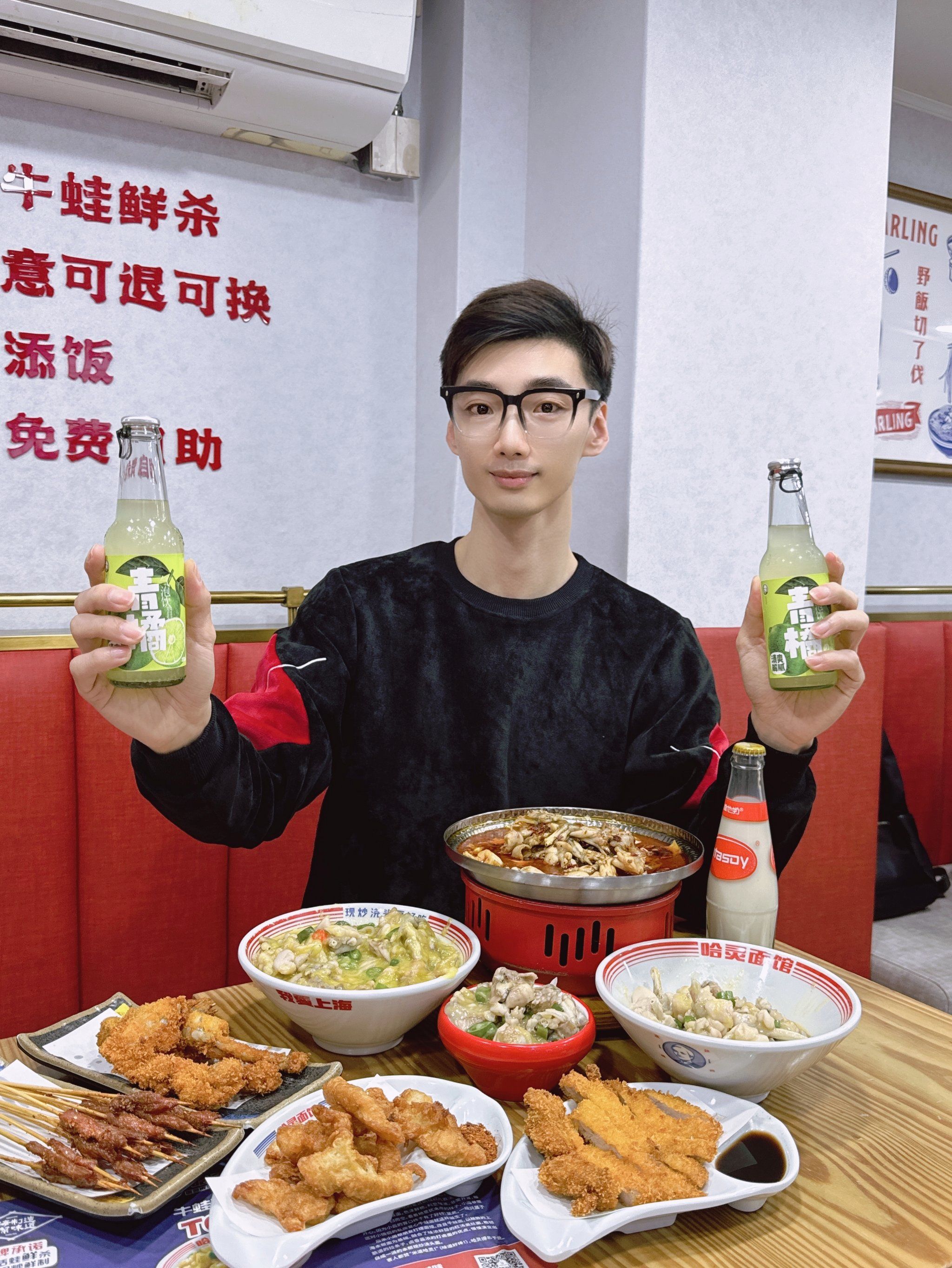 哈灵面馆牛蛙面,味道一般?那是你没有吃对方法