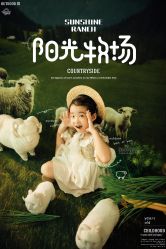 点击看大图 -幺幺BABY婚纱摄影