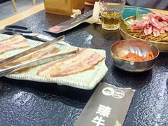 -臻牛烤肉