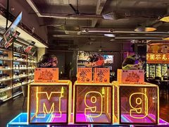 -M99 BEER世界啤酒吧(鸿云悦街店)