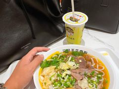 -三品王(万象城店)