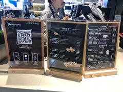 -luckincoffee瑞幸咖啡(香港名店街店)