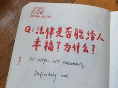 -餐酒吧Com-ing Bar(上海路店)