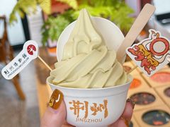 -荆州博物馆