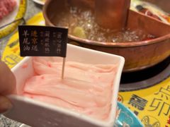 -进京涮肉·羊蝎子火锅(桓台店)