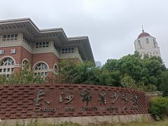 -长沙市青少年宫