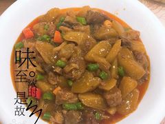 -钦善斋(武侯祠店)
