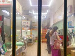 -玉华饮食店(茅台路店)