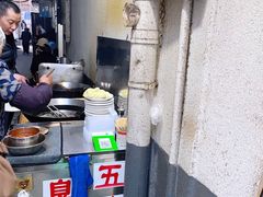 -五娭毑臭豆腐(黄兴南路店)