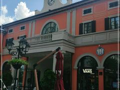 -佛罗伦萨小镇广佛名品奥特莱斯(疏港路店)