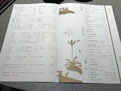 菜单-园里火锅(仁和新城店)