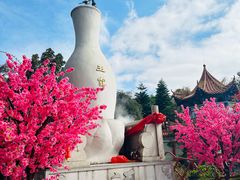 -东莞观音山旅游风景区