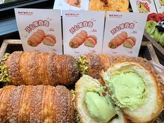 -富贵面包公司(运河店)