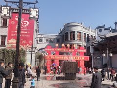 -洪江古商城