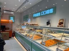 -爱挞儿(钟楼店)