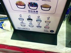 -茶百道(京溪店)