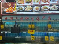 -坛南湾阿强农家乐.海鲜大排档老字号(福州地标美食店)