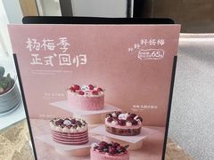 -静宜和她的朋友(星海广场店)