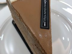 -小半有礼(天河南店)