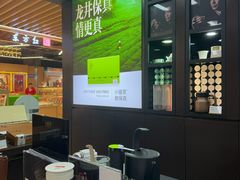 -小罐茶(广百百货中怡店)