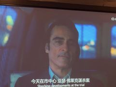 -樱蘭全息养生馆(三里屯店)