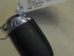 -上海西上海奥杰奥迪汽车销售有限公司(真如店)