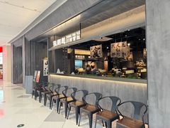 -张翻越·川渝冒菜·武汉黑鸭煲(城北万象城店)