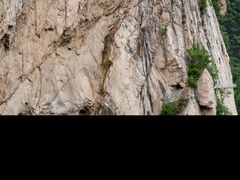 -洛阳白云山景区