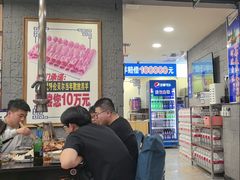 -楼外楼大刀肉传统火锅居(幸福街店)