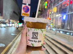 -JPG canteen(广州寺右公馆店)