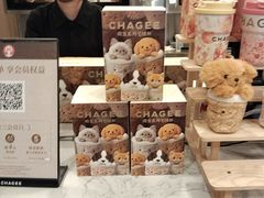 -霸王茶姬(南强街店)