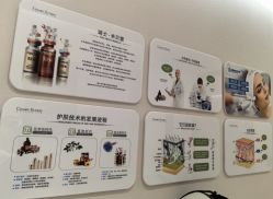 -香榭丽舍·海菲秀·皮肤管理痘敏肌修护