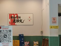 -海燕酒店(惠济路店)