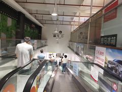 -大润发(花都店)