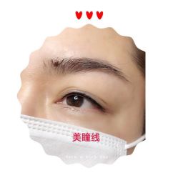 -变美丽半永久纹眉连锁·机器野生眉·洗眉