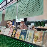 小堂阿姨奶茶铺(江南万达)