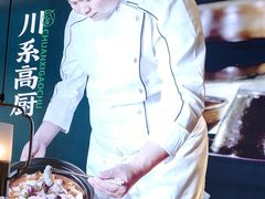 -周渝食惦酸菜鱼(青浦店)
