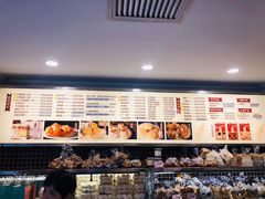 -国际饭店·帆声西饼屋(黄河路店)