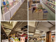 -先锋书店(五台山总店)