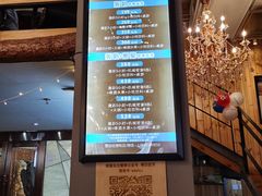 -明日世界密室轰趴·剧本桌游·箭馆团建(国贸店)