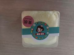-童话味蕾千层榴莲蛋糕店(西安路店)